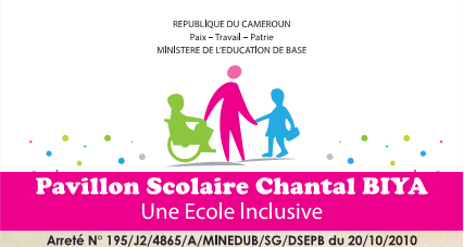 pavillon scolaire Chantal Biya
